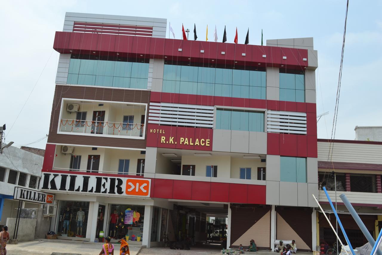 Hotel R K Palace Supaul Bagian luar foto